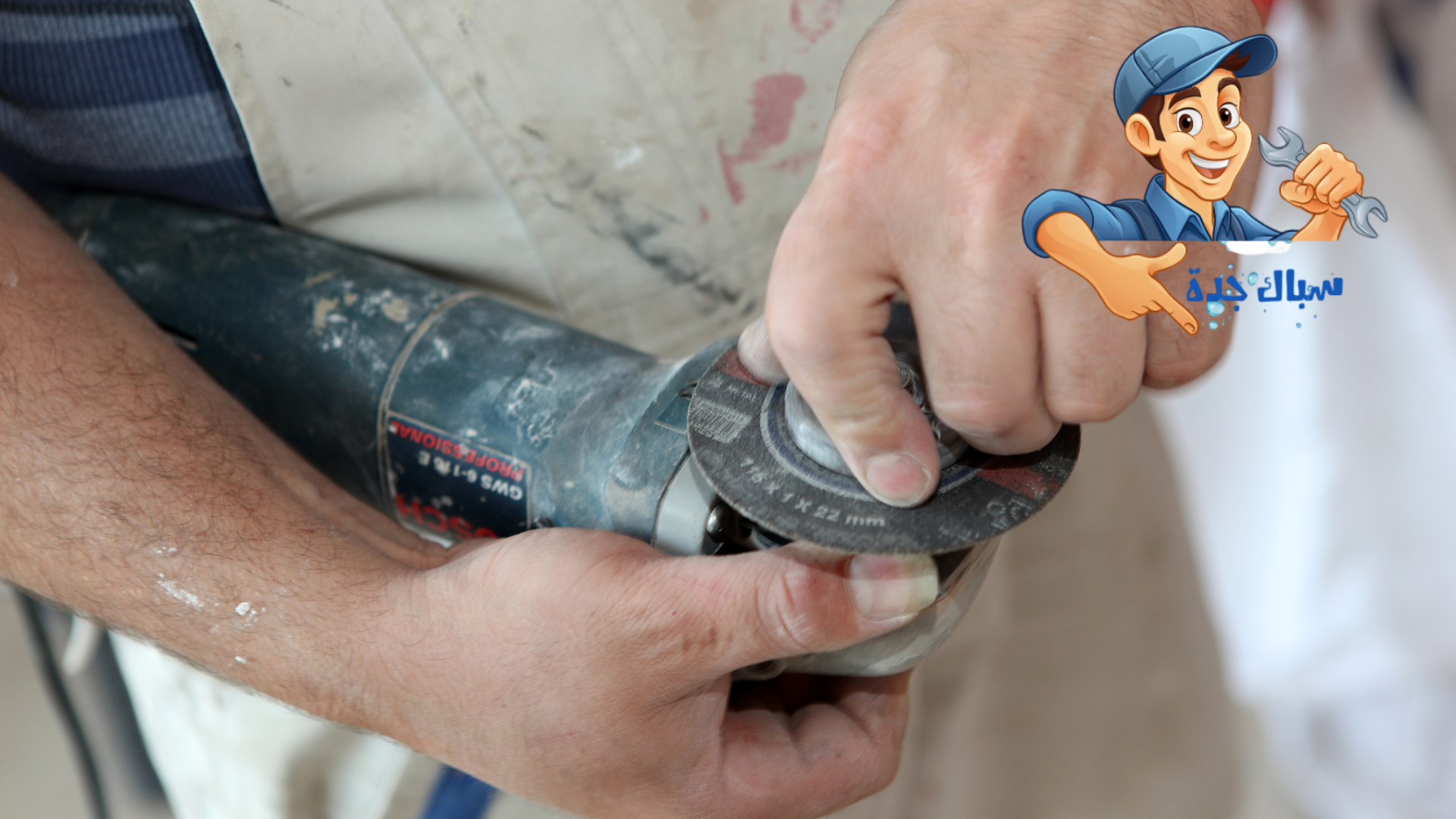 سباك تاسيس بجدة