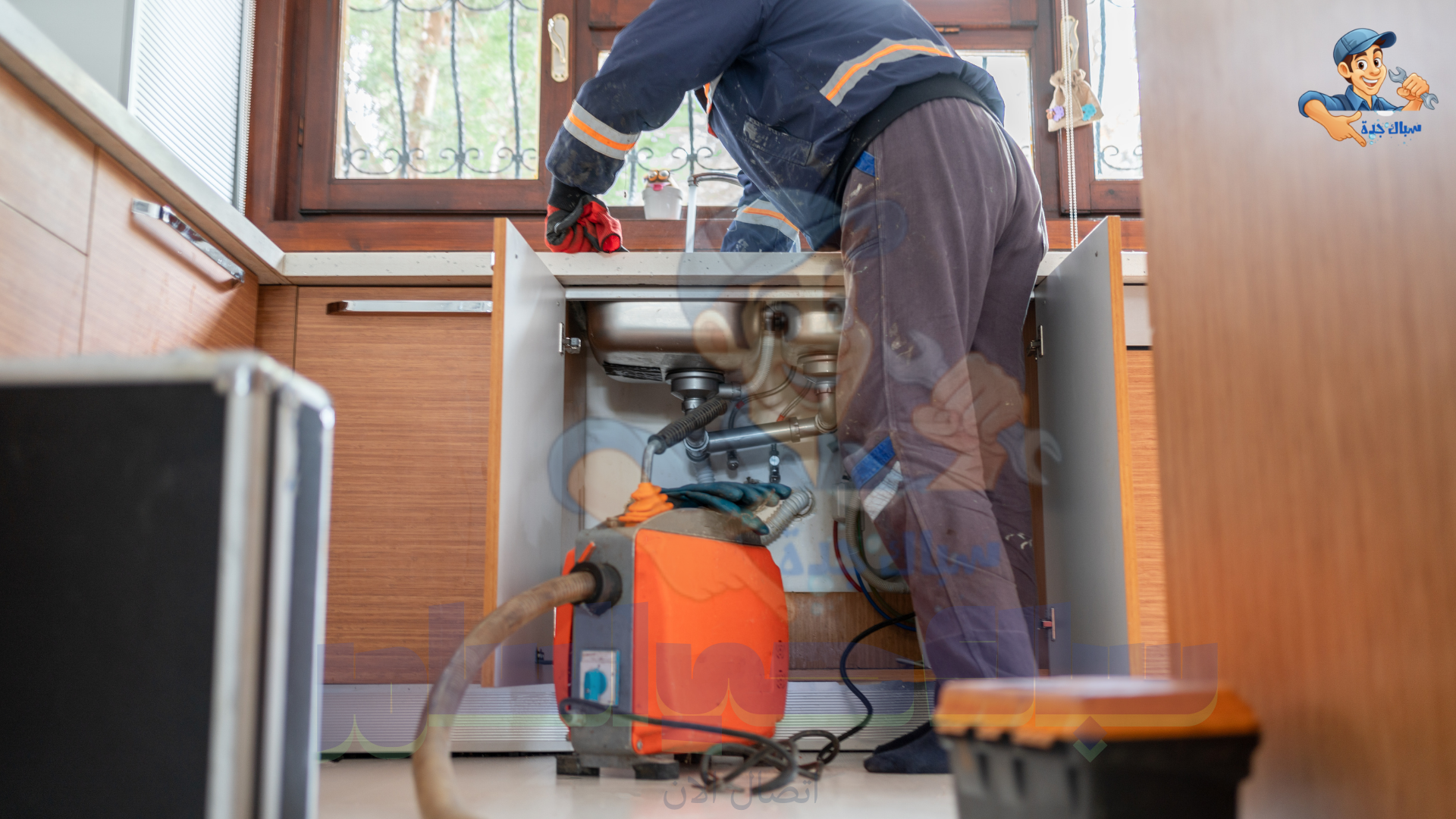 سباك تسليك مجاري بحي السامر